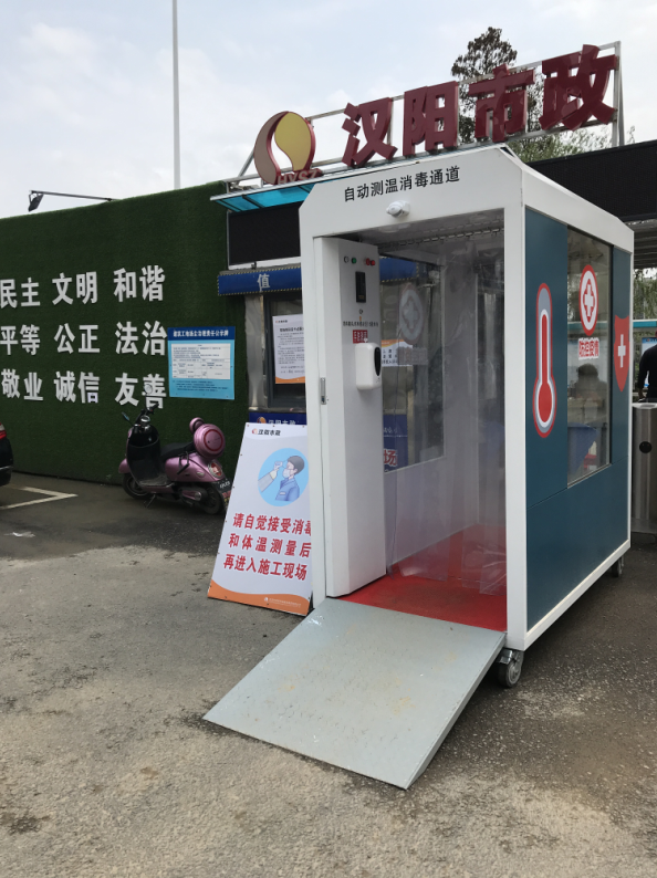 非凡国际(中国区)-官方网站