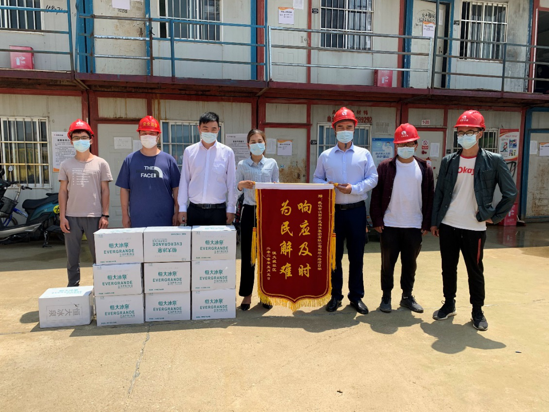 非凡国际(中国区)-官方网站