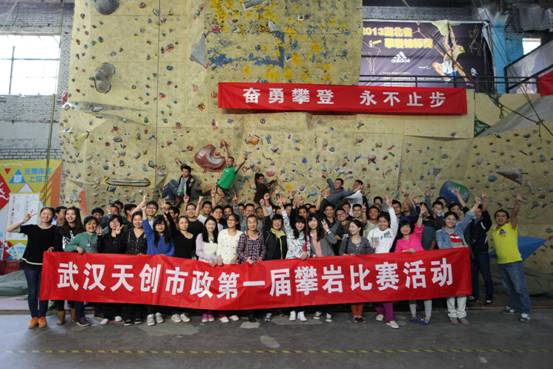 非凡国际(中国区)-官方网站