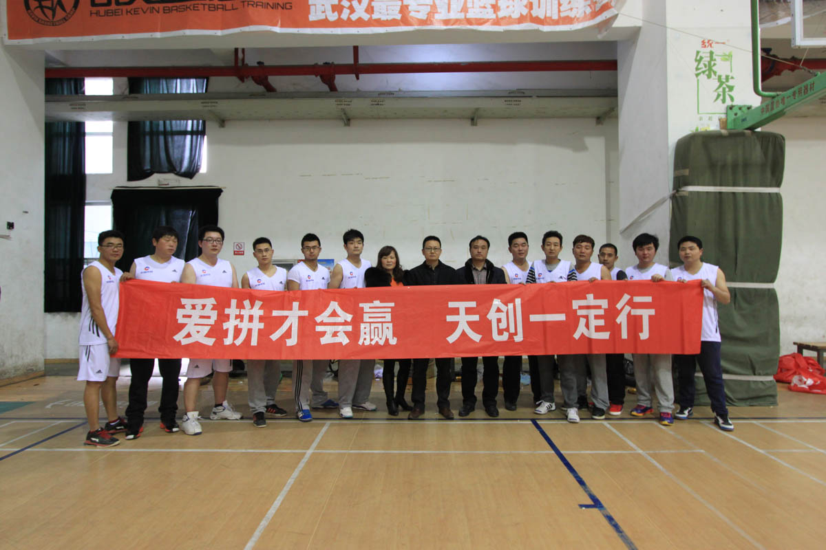 非凡国际(中国区)-官方网站