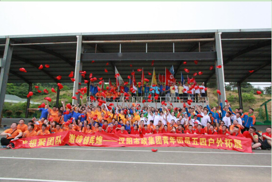 非凡国际(中国区)-官方网站