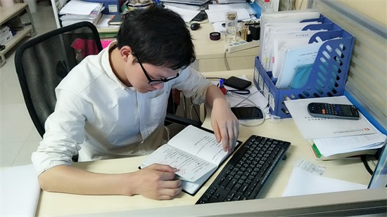 非凡国际(中国区)-官方网站